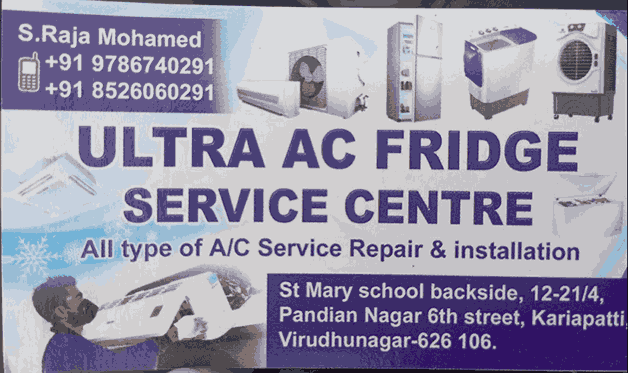 Ultra AC Service in Kariapatti